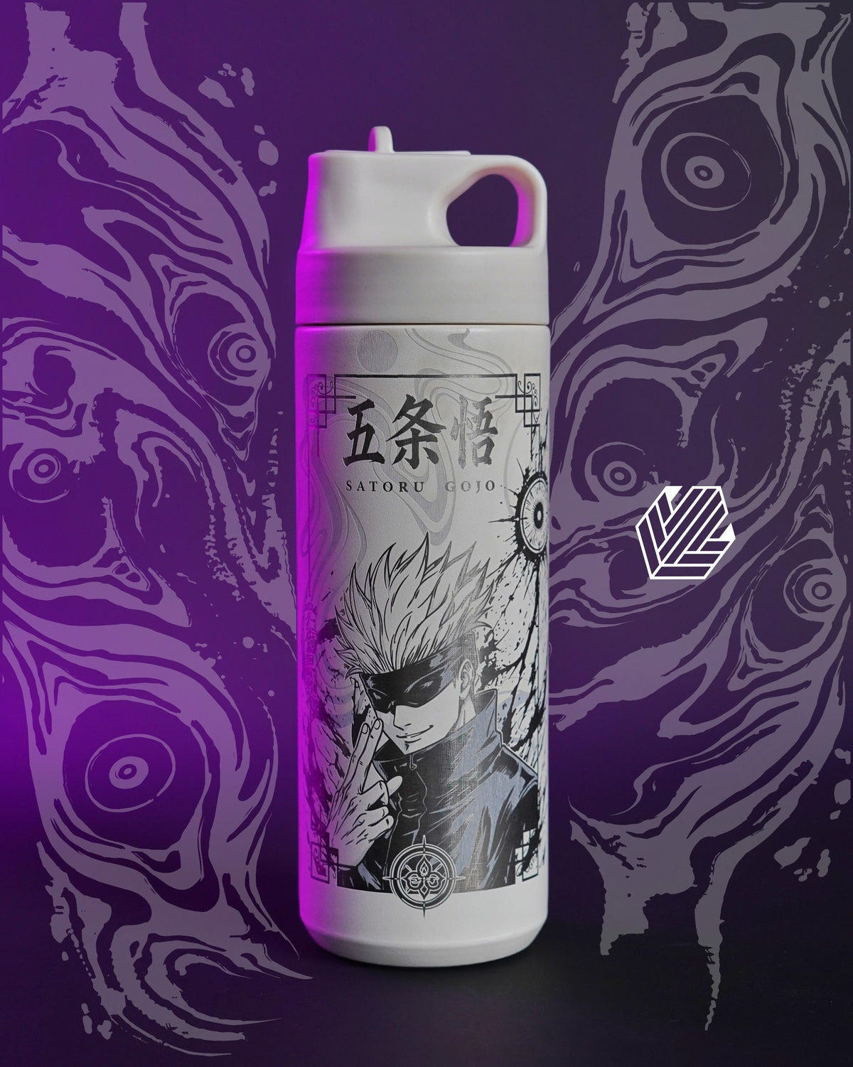 Botella Pulse | Jujutsu | Gojo