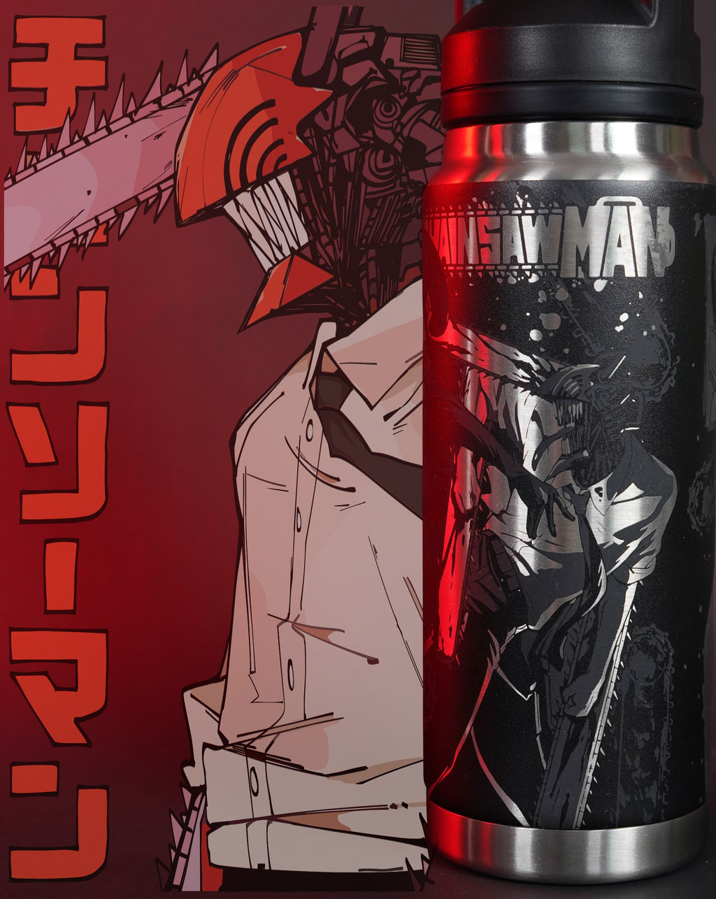 Botella Core | Chainsaw Man | Denji - Reze