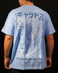 Camisa | Pokemon | Gyarados