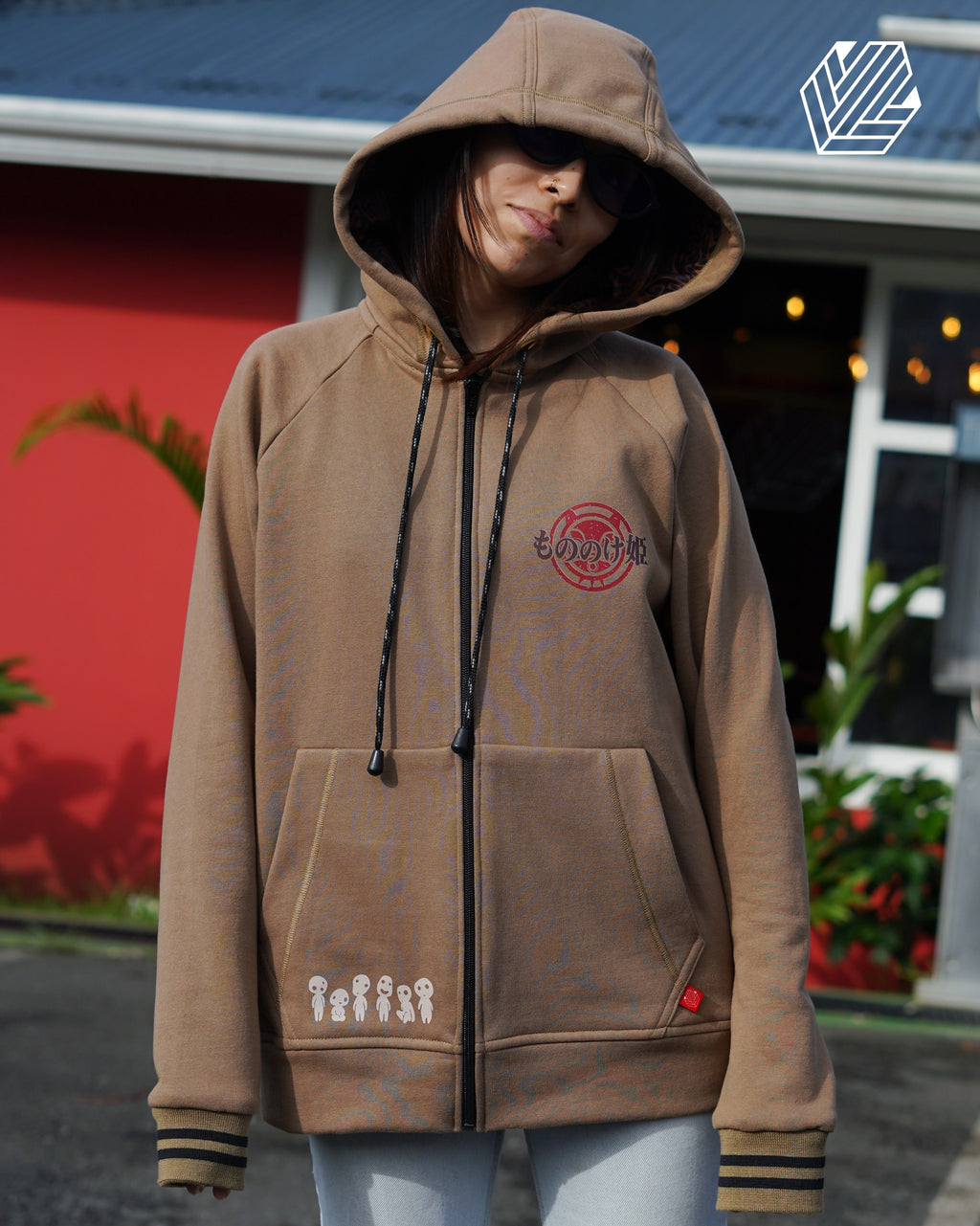 Hoodie | Princesa Mononoke