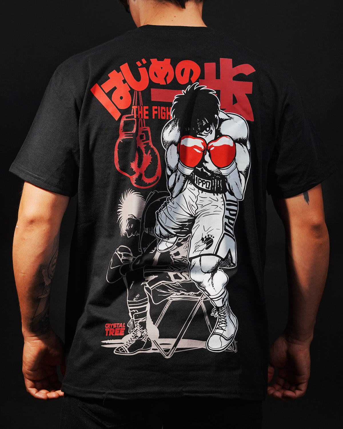 Camisa | Hajime no ippo