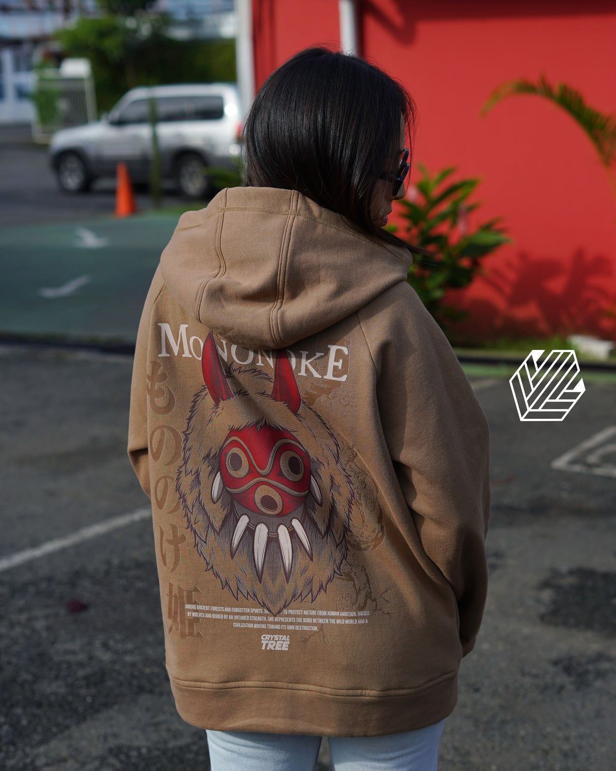 Hoodie | Princesa Mononoke