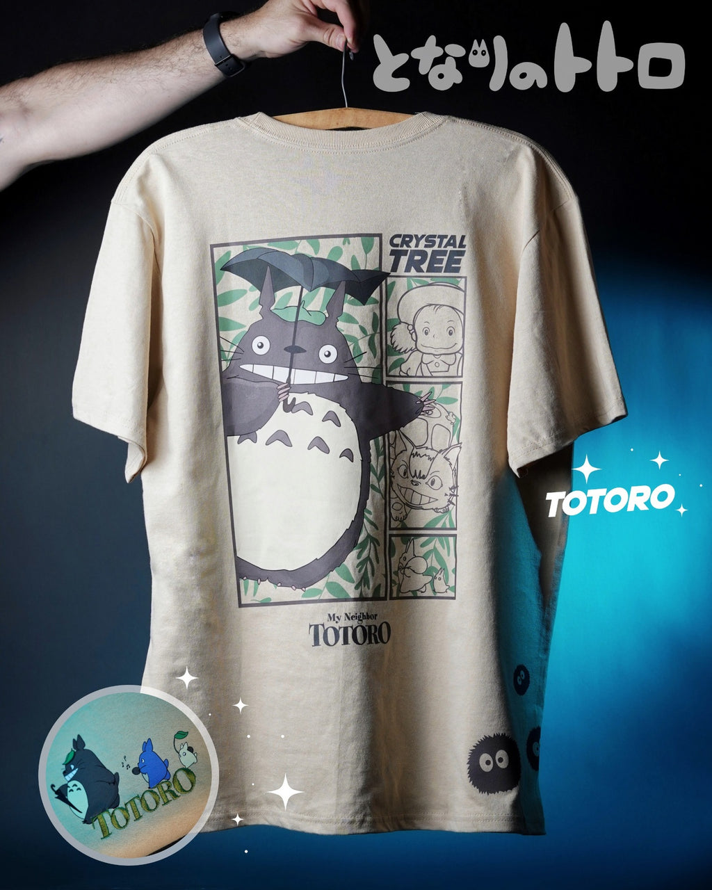 Camisa Mi Vecino Totoro de Studio Ghibli