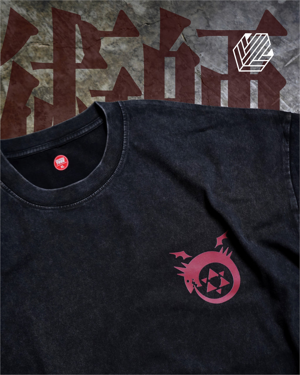 Camisa Homunculus em Fullmetal Alchemist