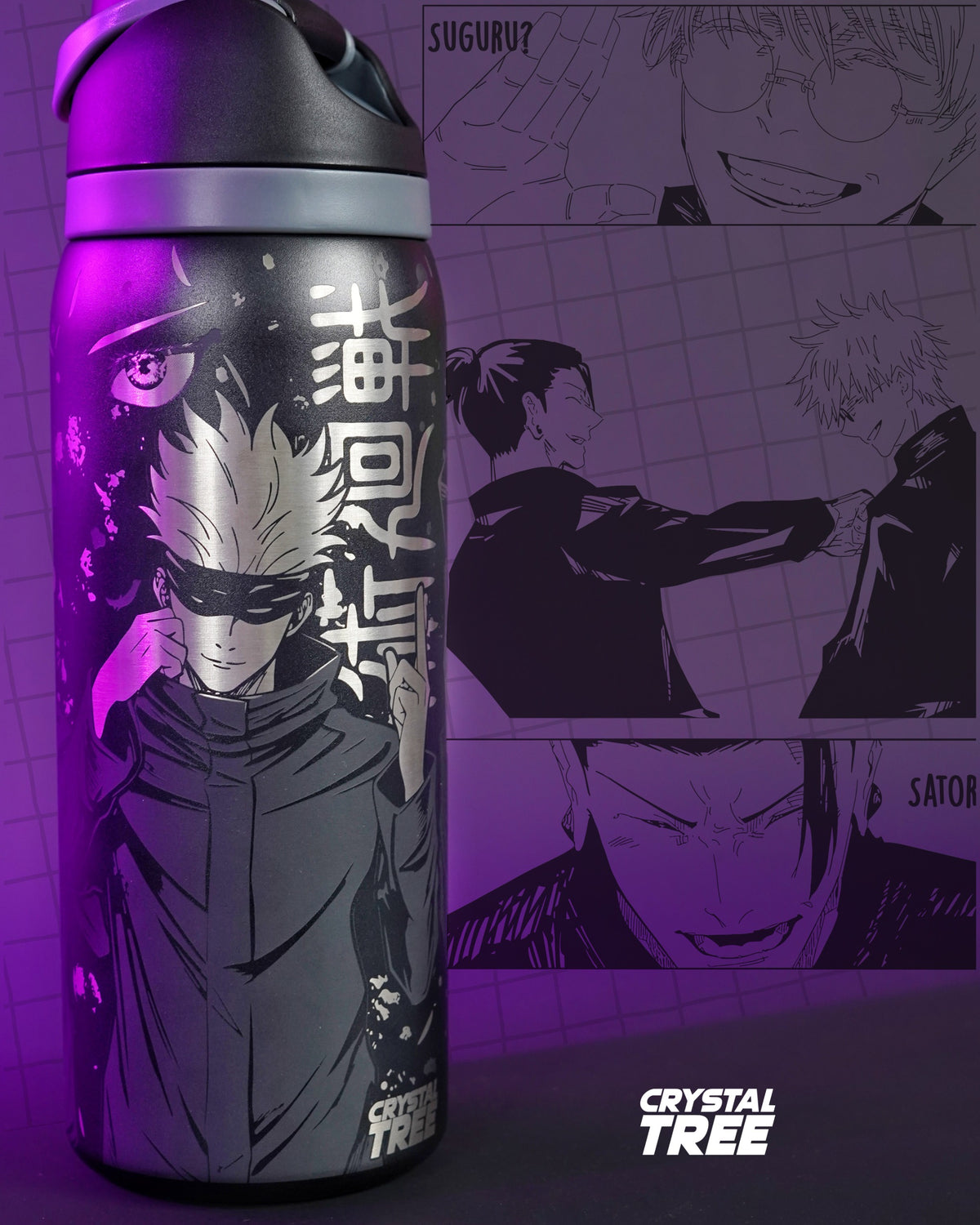 Botella Shift | Jujutsu Kaisen | Gojo