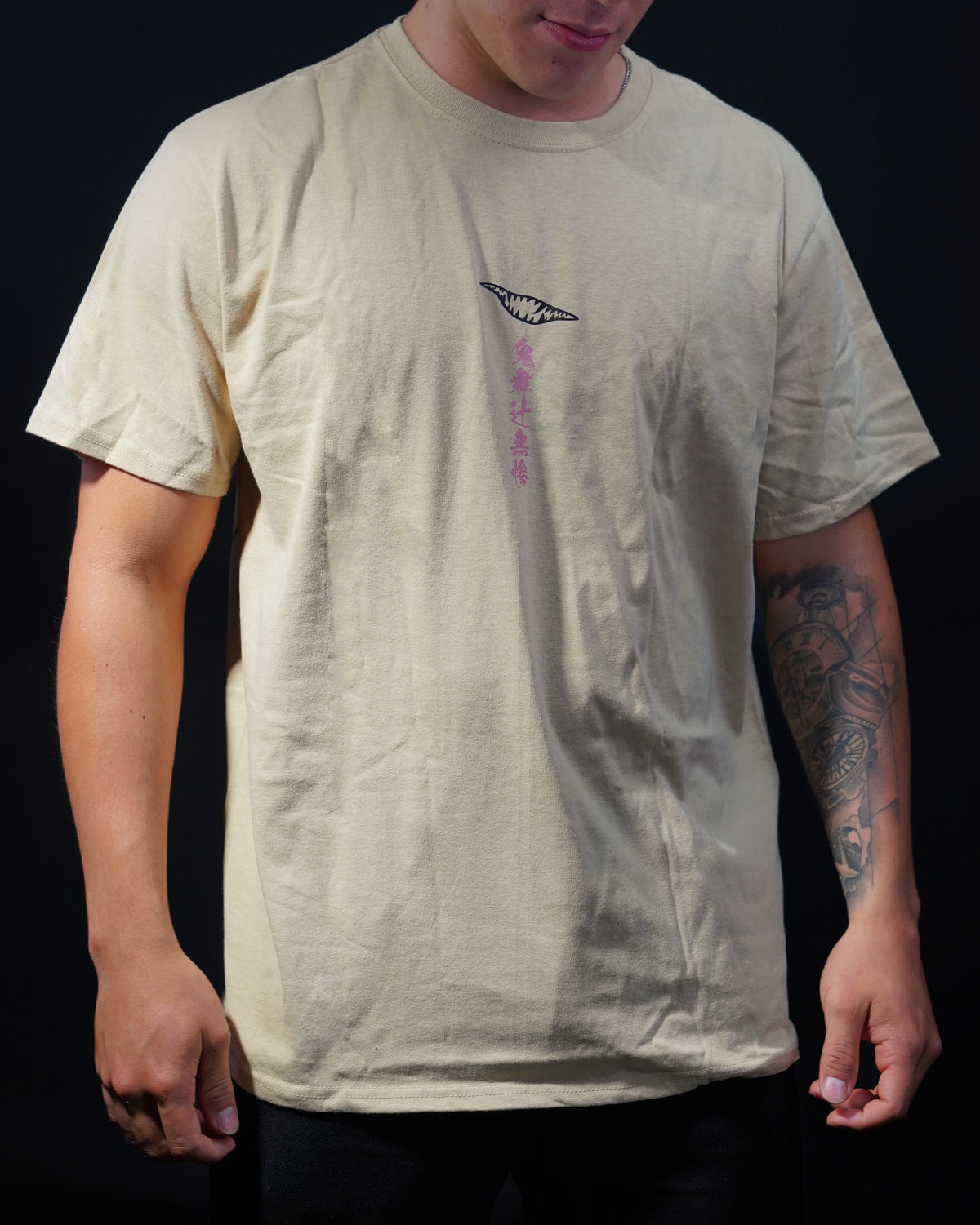 Muzan Kibutsuji Shirt
