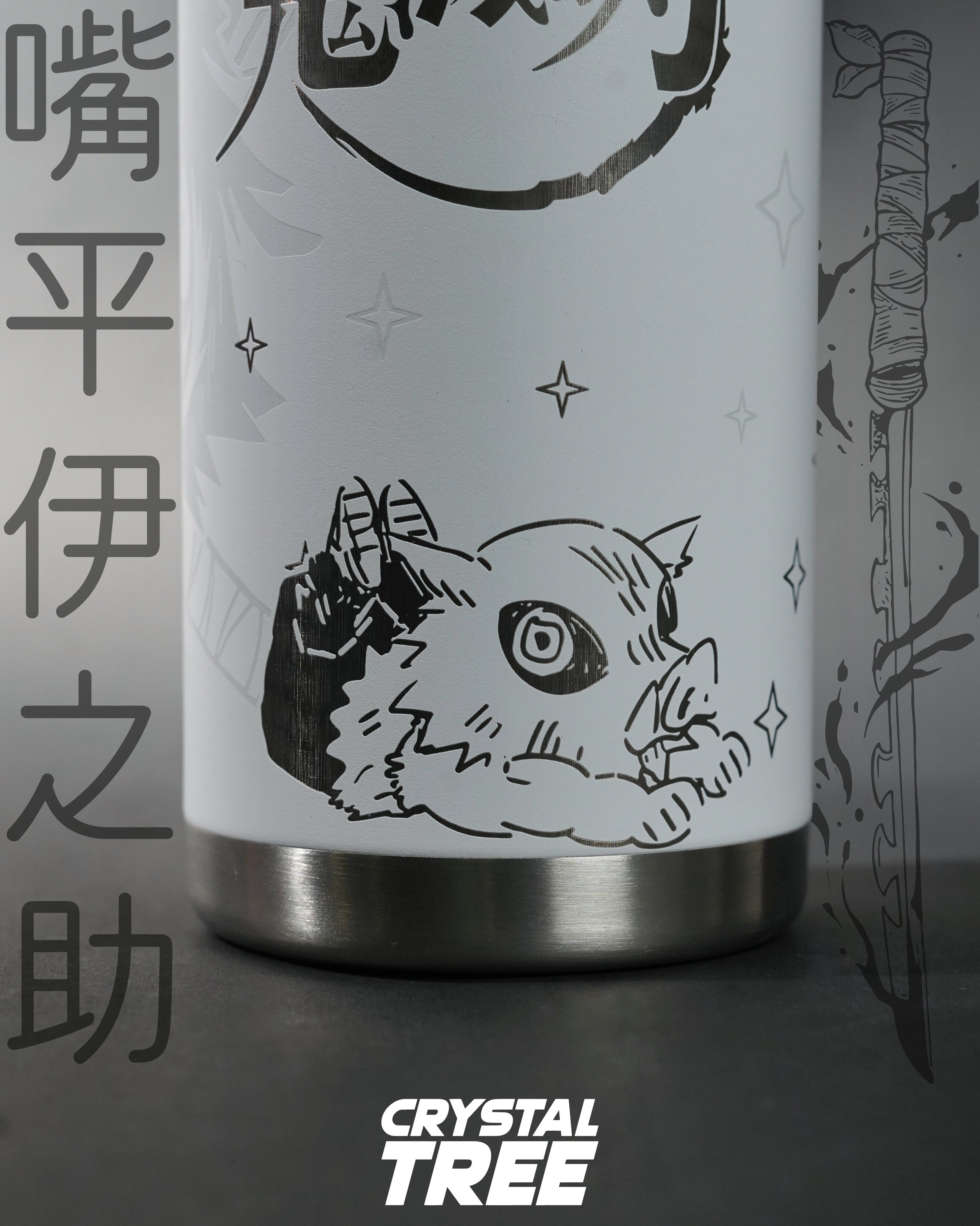 Botella térmica Inosuke Hashibira