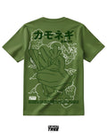 Farfetch'd shirt