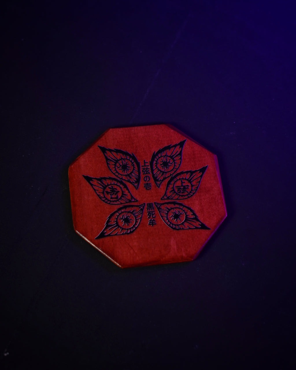 Conjunto de jarras Kokushibo – Lua Superior 1