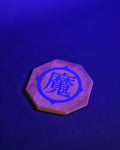 Porta-copos Dragon Ball Majin Buu