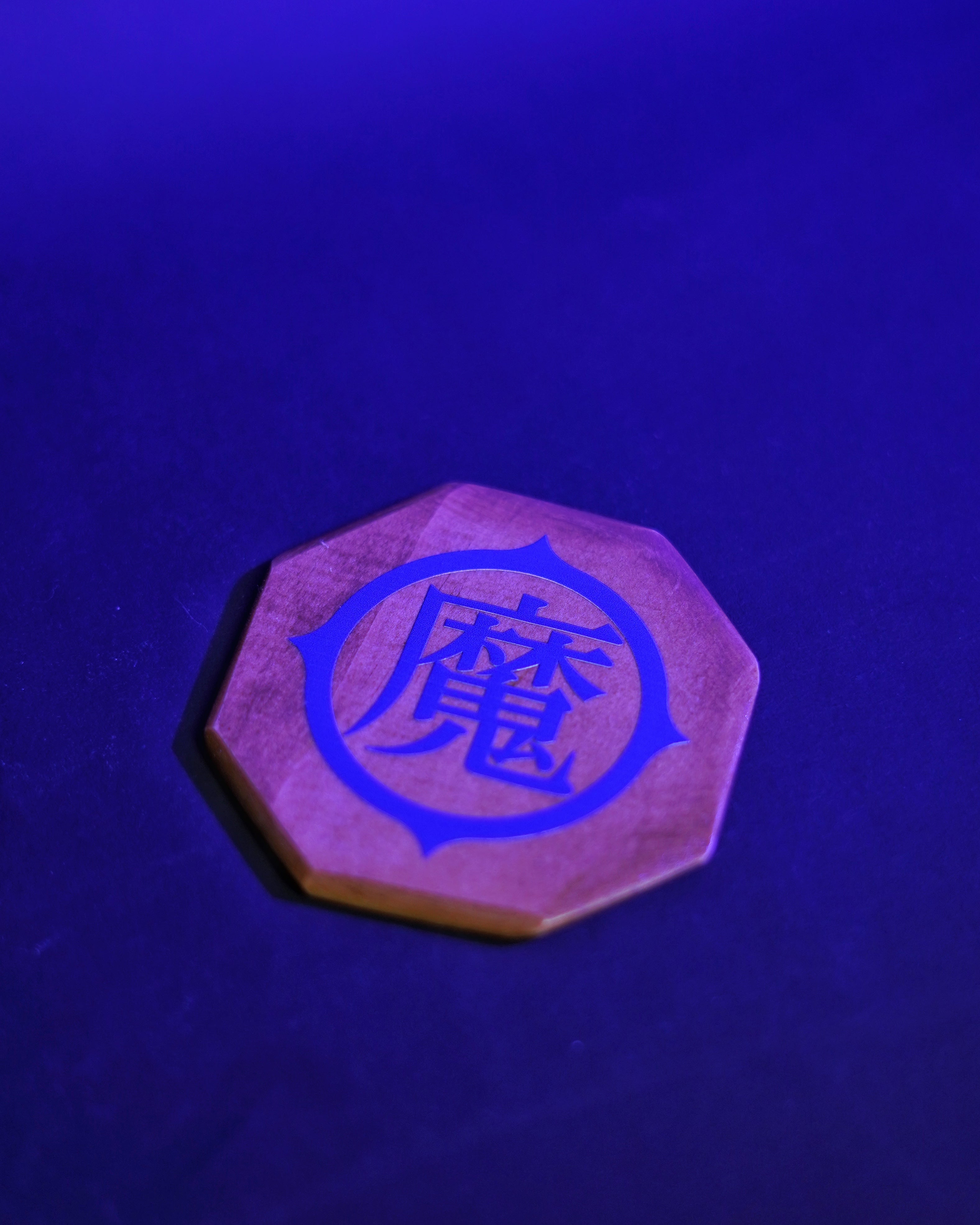 Posavasos Dragon Ball Majin Buu