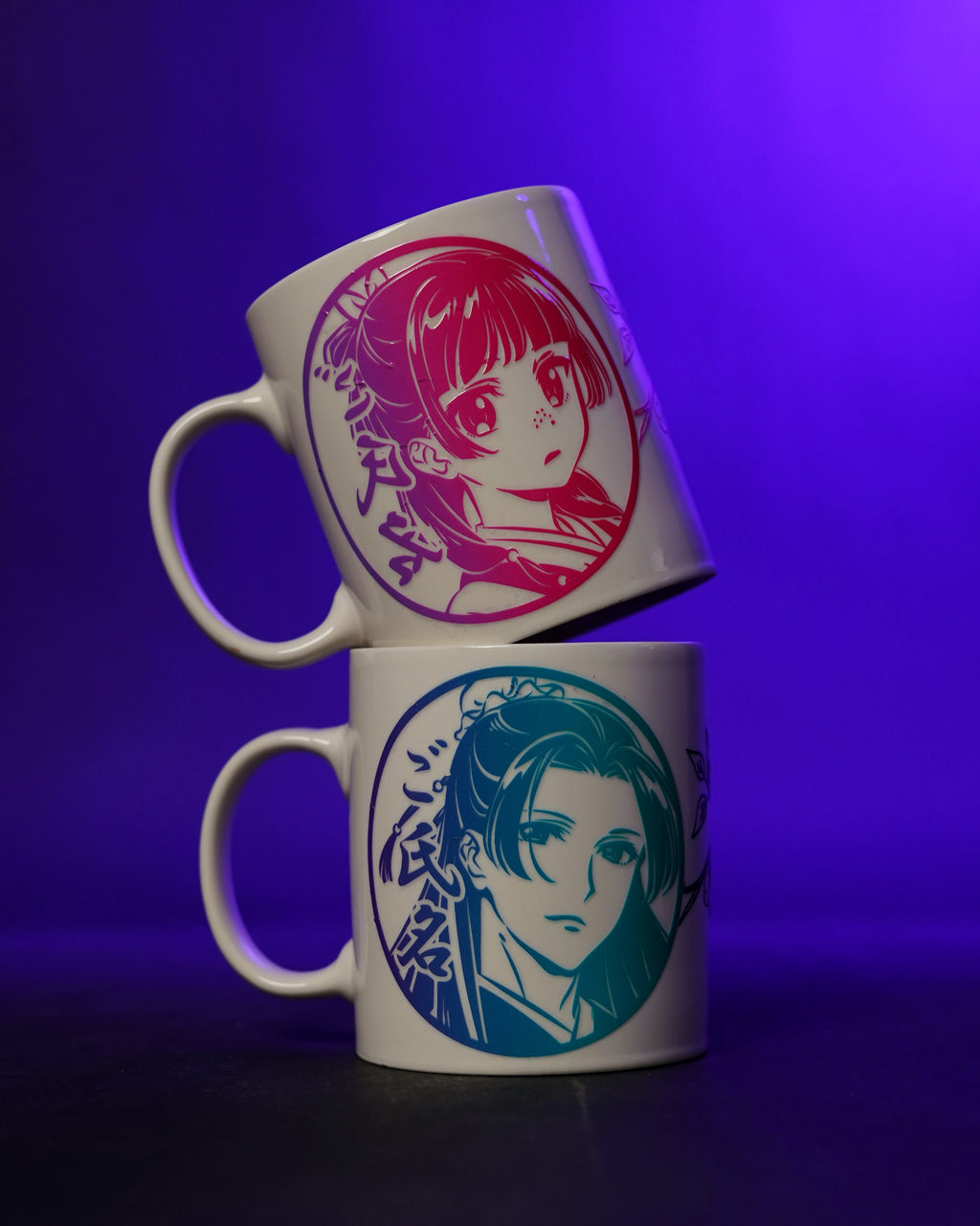 Taza Maomao o Jinshi