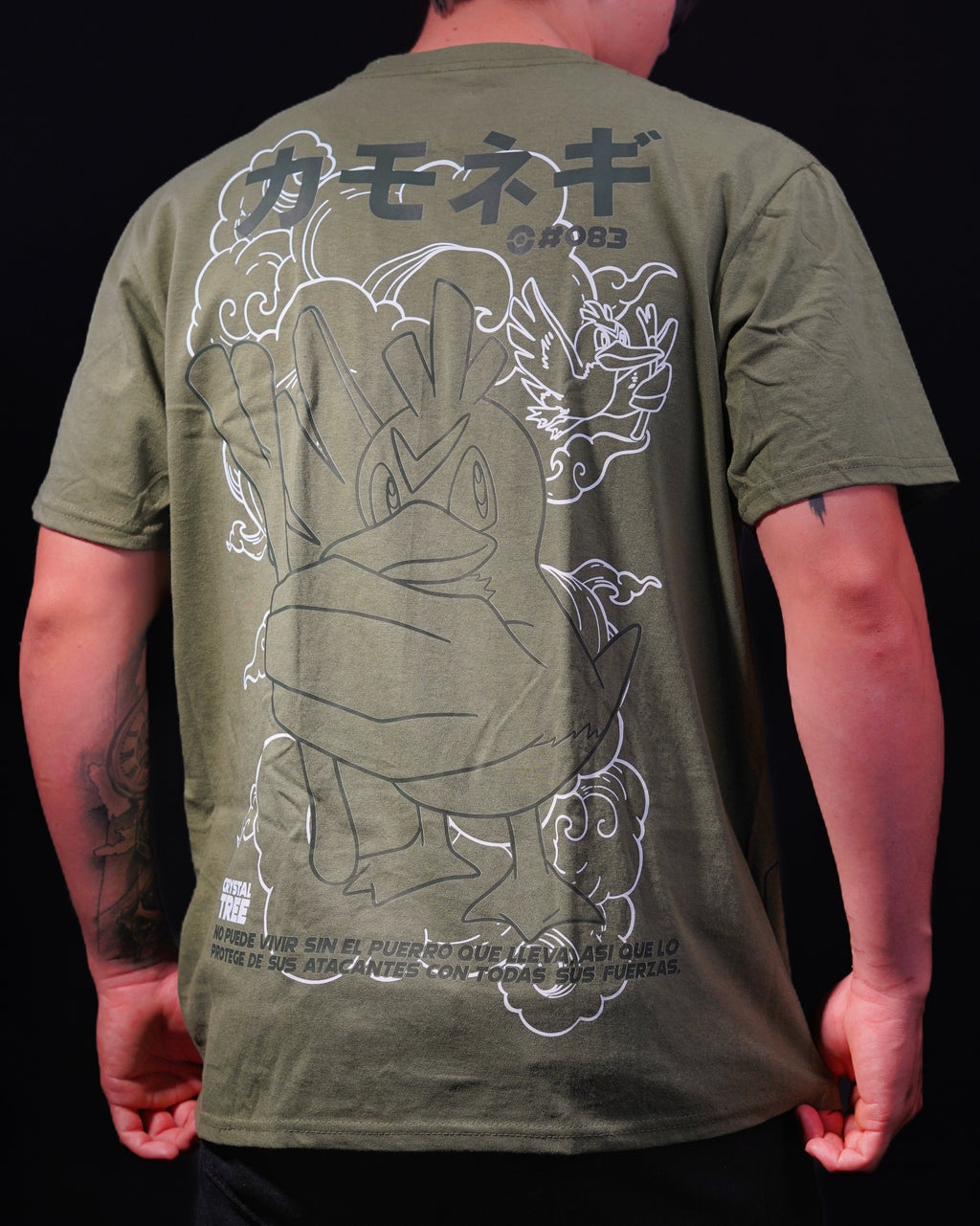 Camisa | Pokemon | Farfetch'd