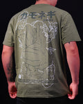 Camisa | Pokemon | Farfetch'd
