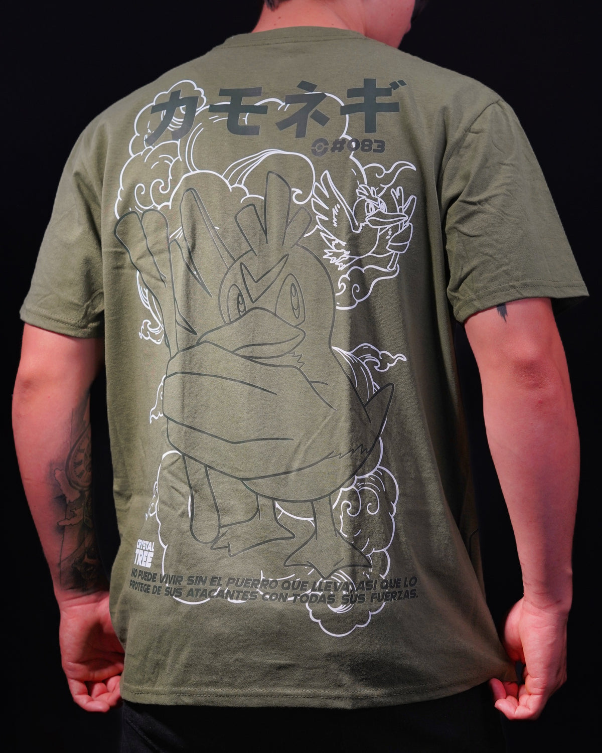 Camisa | Pokemon | Farfetch'd