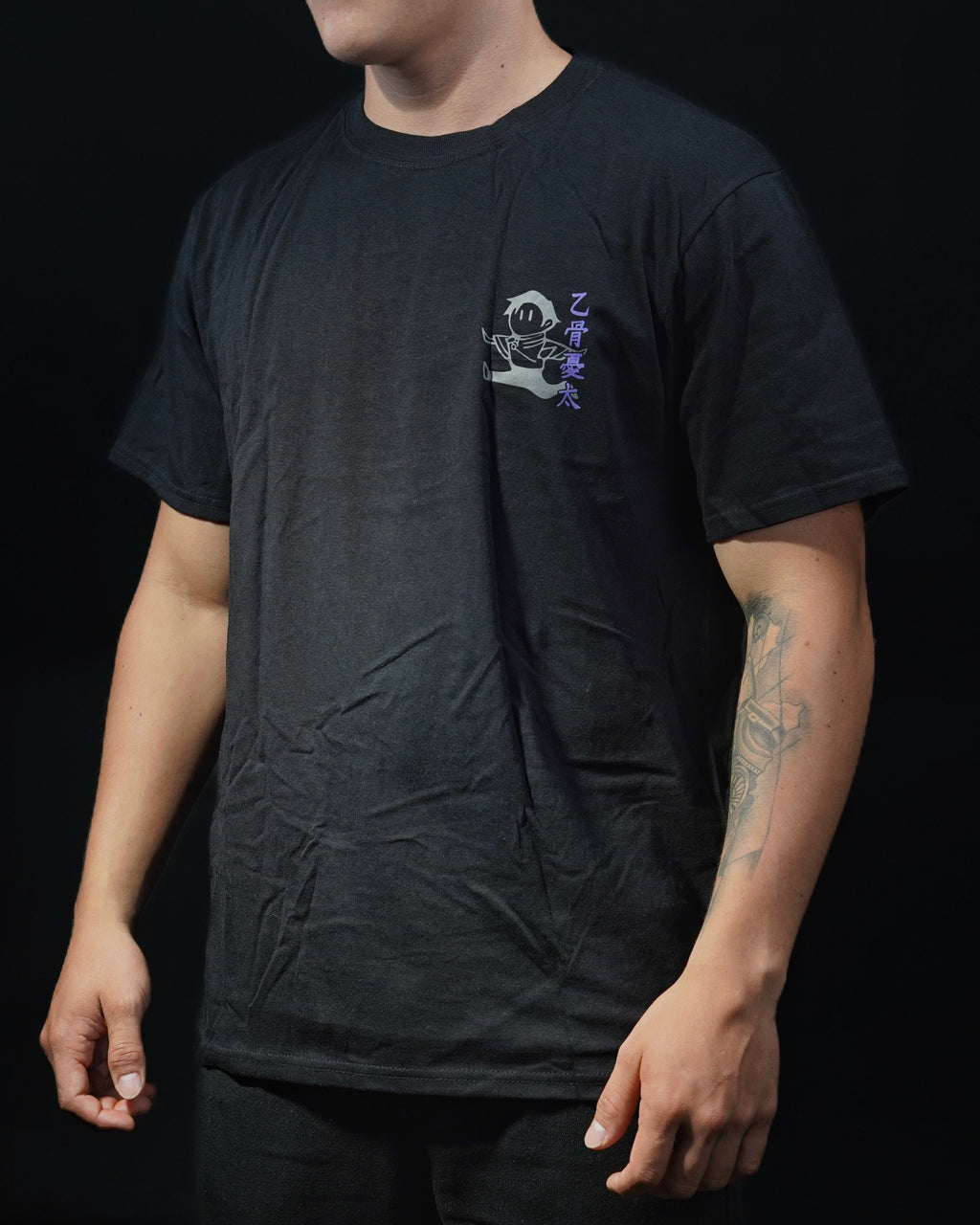 Camisa  | Jujutsu Kaisen | Yuta Okkotsu