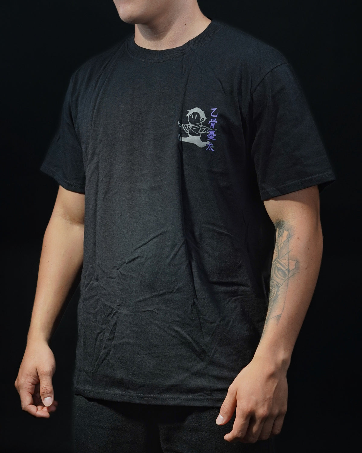 Camisa  | Jujutsu Kaisen | Yuta Okkotsu