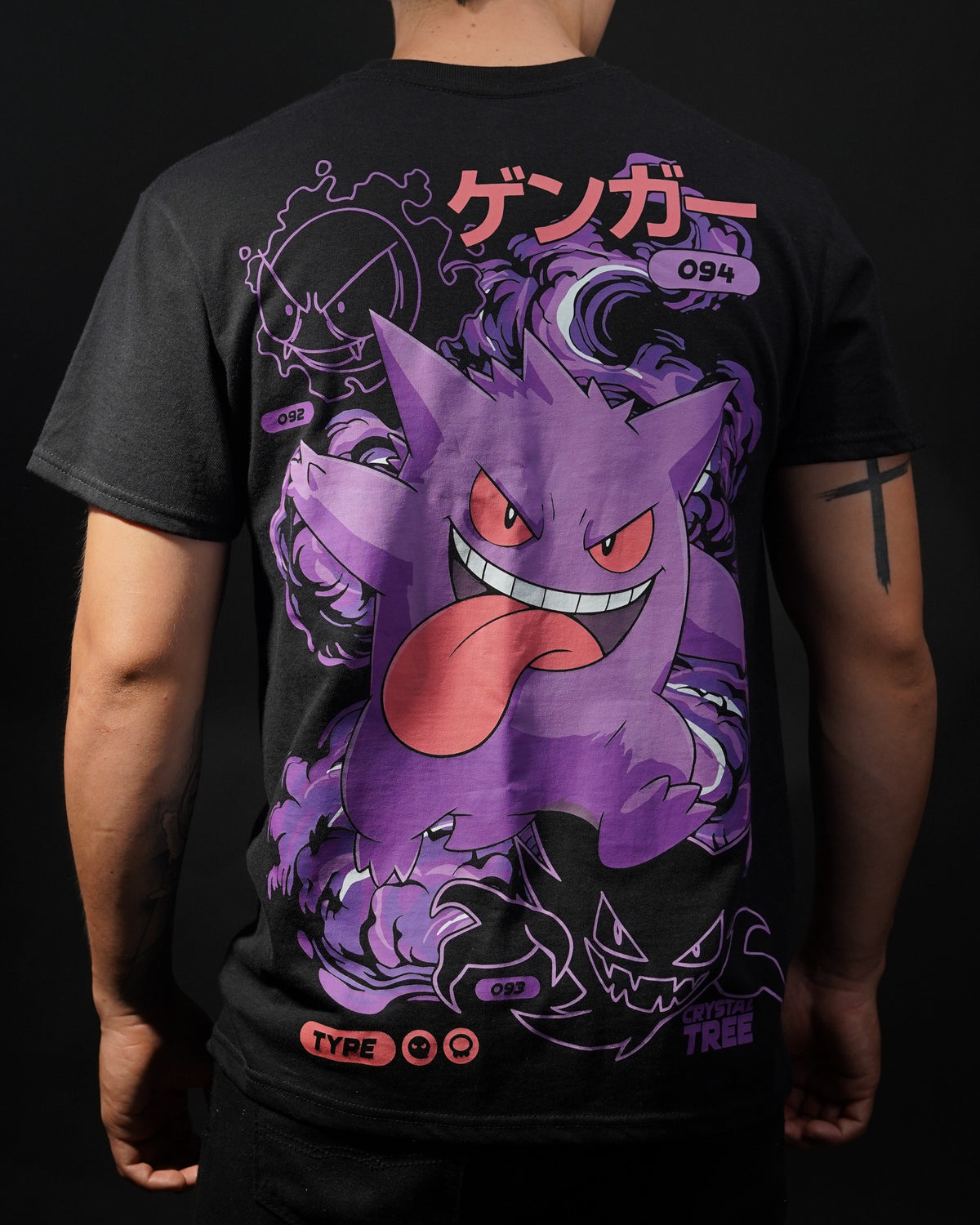 Camisa | Pokemon | Gengar