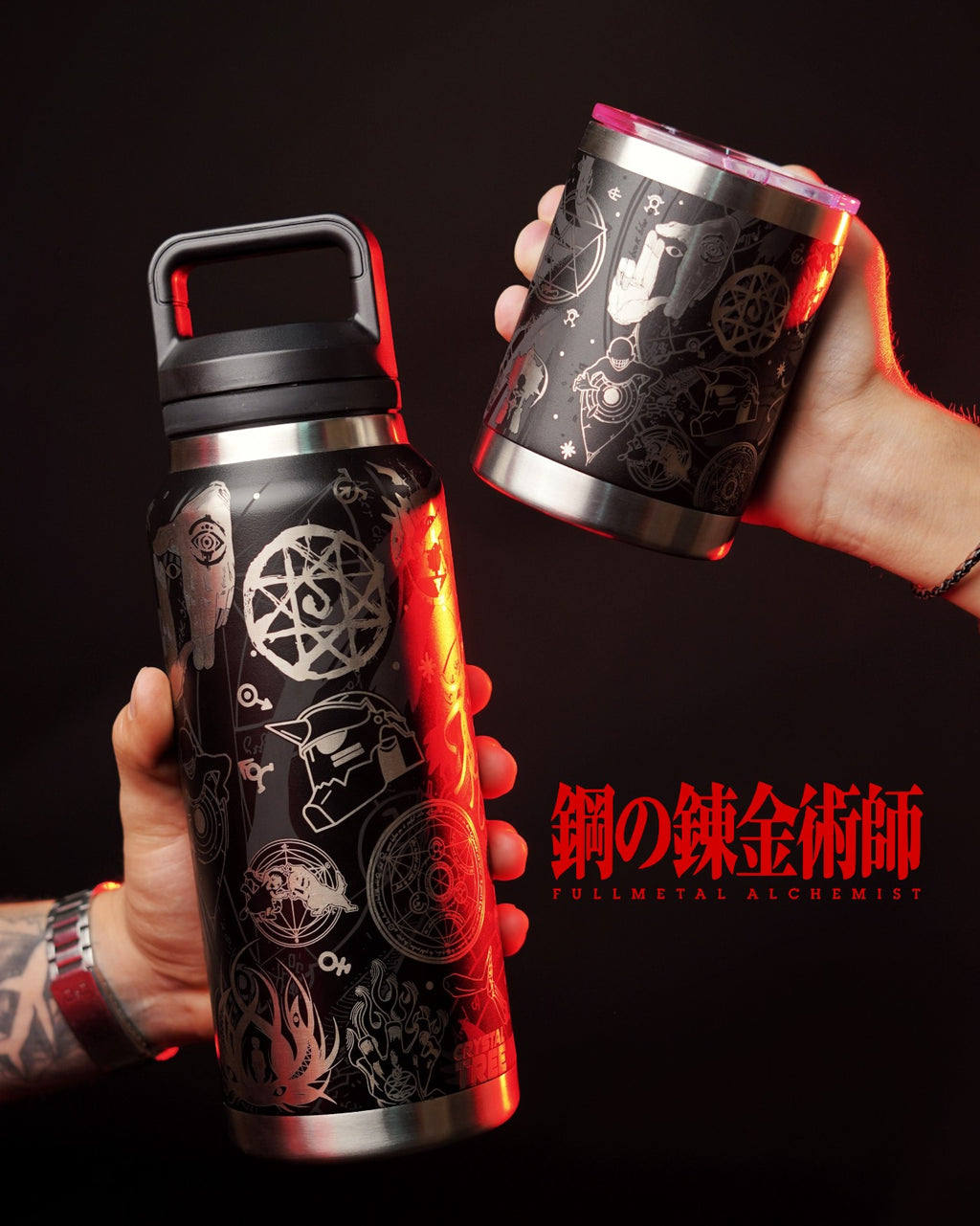 Botella Térmica o Whiskero Fullmetal Alchemist